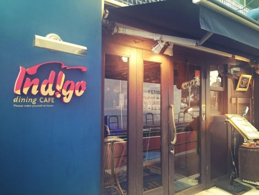 青山さんぽみち　＜indigo編＞