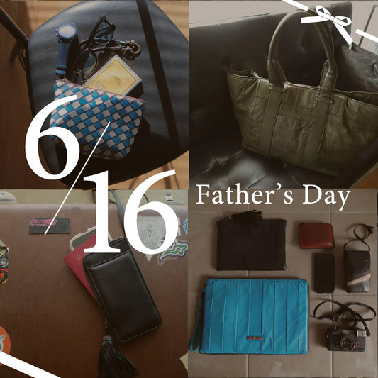 【父の日特集】いつまでもかっこいいお父様でいてもらうために