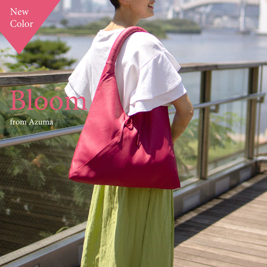 【新色登場！】シックな人気のトートから鮮やかな新色が登場します