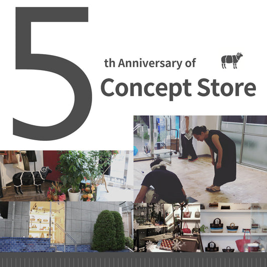 【コンセプトストア5周年！】記念イベント開催のお知らせ