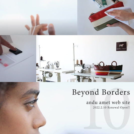 サイトがリニューアルオープンしました！